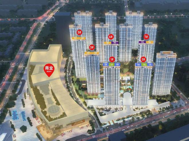 寰悦府)网站-2024最新房价详情球王会沈阳华润中寰悦府售楼处(中(图1)