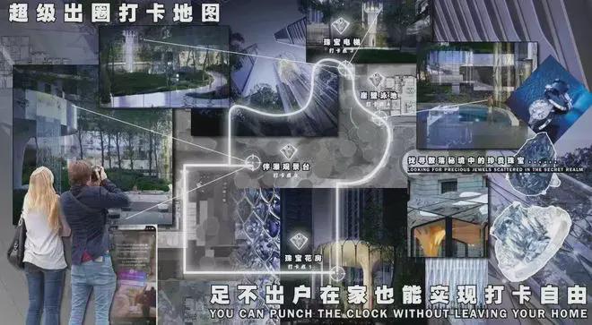 寰悦府)网站-2024最新房价详情球王会沈阳华润中寰悦府售楼处(中(图4)