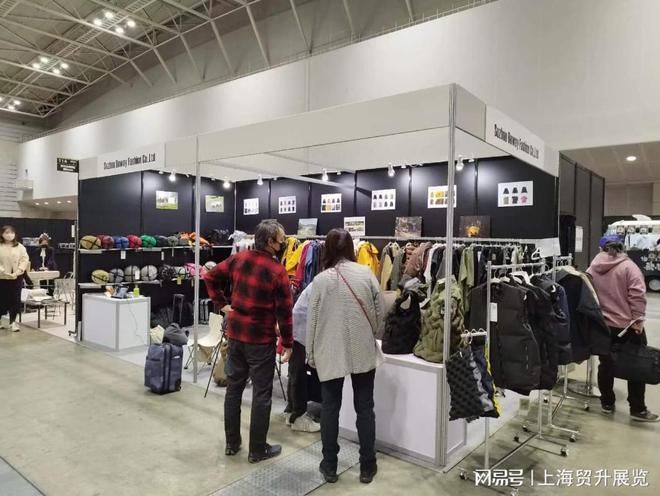 日本国际户外用品展览会 INTERSTYLE球王会体育日本户外用品展｜2025年34届(图4)