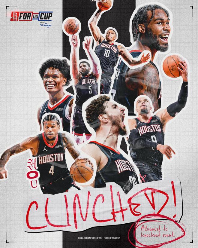 小组第一进NBA杯八强 坐稳西部前三球王会首页联盟第二队！火箭3胜0负锁(图3)