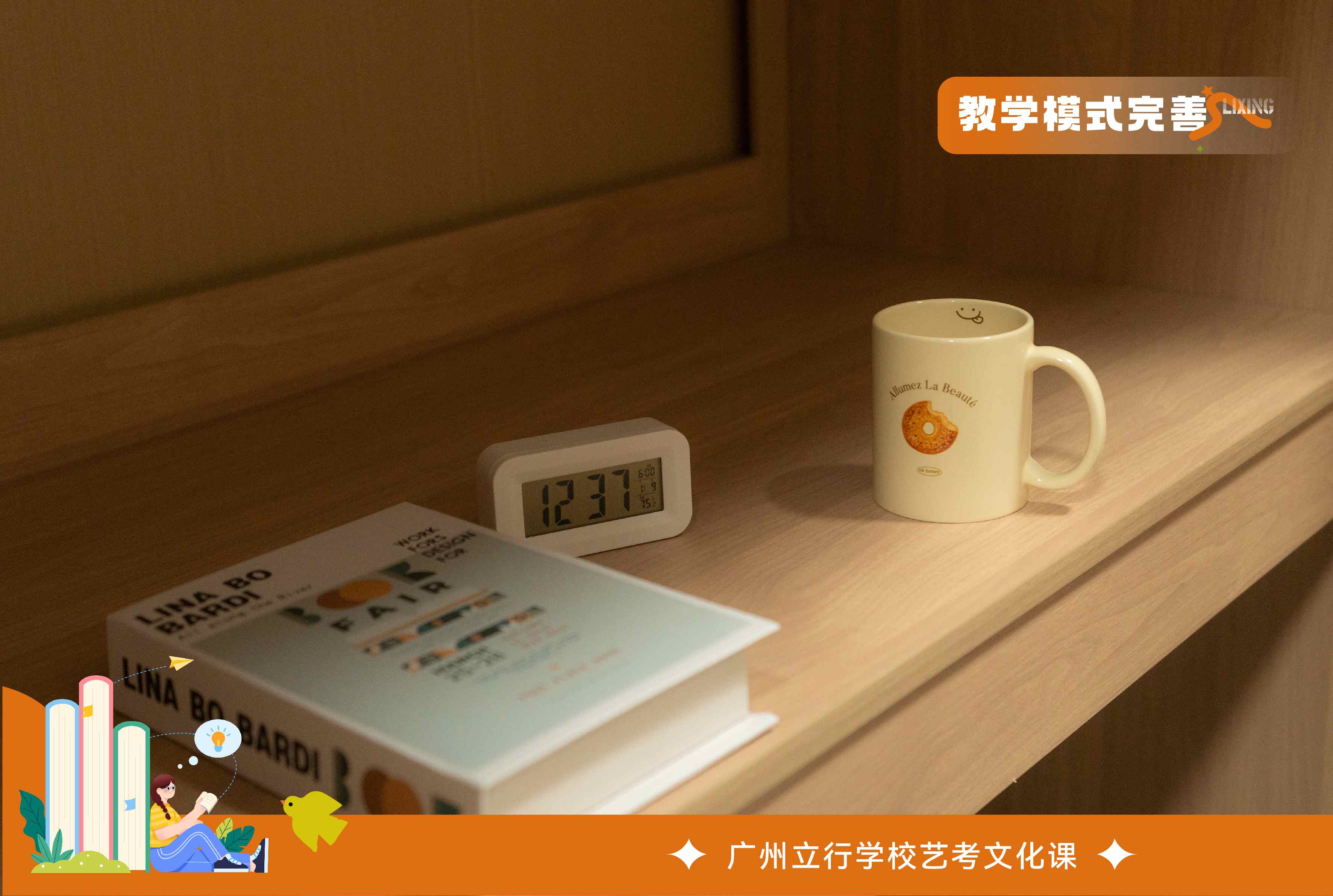 练营+2024汕头封闭式训练营哪家好球王会首页2024年有几家封闭式训(图2)