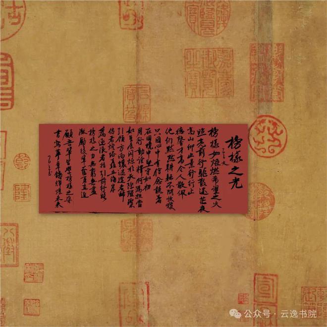 样9收看观后感球王会网页版榜(图1)