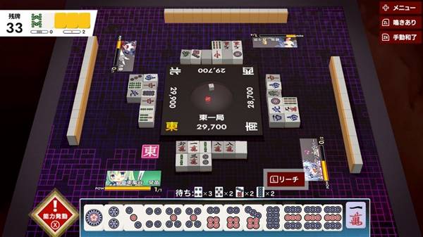 盘点 2025棋牌类游戏排行榜前十名球王会网页版十大最受欢迎的棋牌游戏(图2)