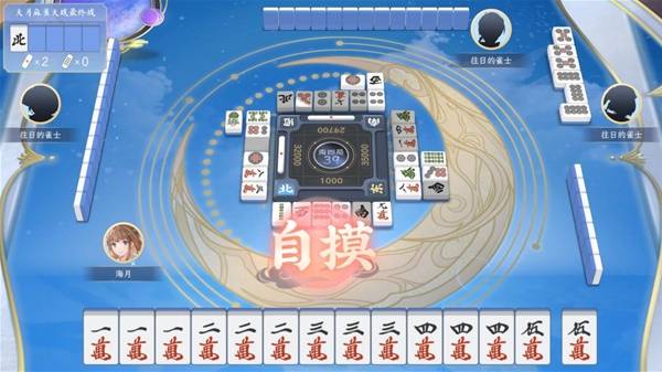 盘点 2025棋牌类游戏排行榜前十名球王会网页版十大最受欢迎的棋牌游戏(图3)