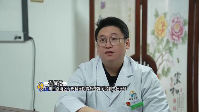 布寒冷预警！零下气温或出现在……球王会又干又冷穿多点！广东多地发(图2)