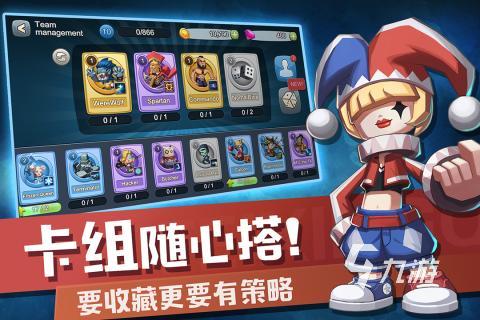 荐 适合全家一起玩的游戏有哪些2025受欢迎的家庭小游戏推(图5)