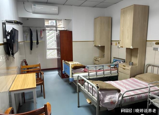 院地址电话收费价格口碑评价上海普惠养老：金色晚年敬老(图3)