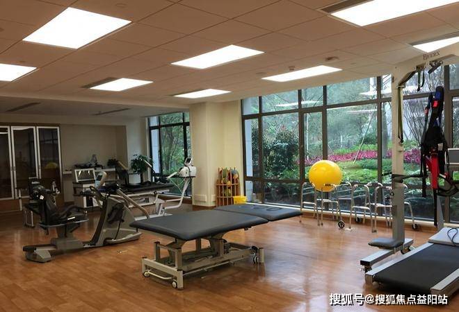 养老社区费用清单地址电话一键查询2025最新升级!泰康之家粤园(图1)
