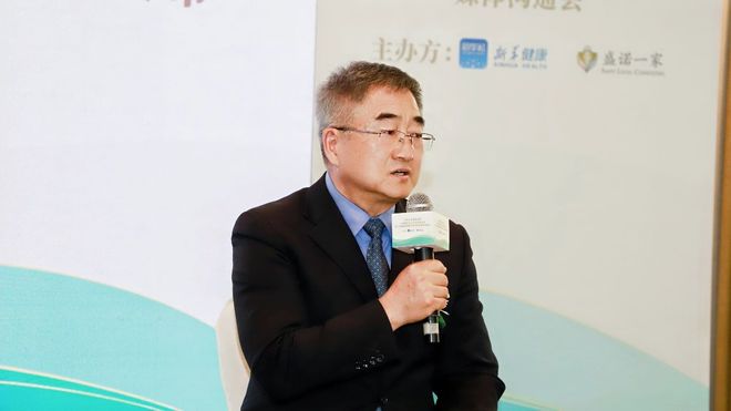 “全球就医战略咨询”服务集合全球智慧盛诺一家推出(图5)