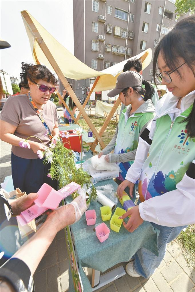农疗精神康复基地这是芜湖首个社区